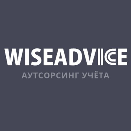 Почему в наше время проще делегировать бухгалтерию на аутсорсинг