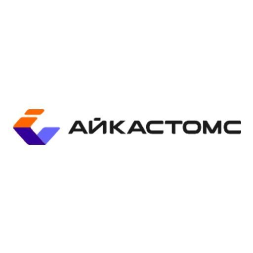 Нужна вам помощь с прохождением таможни, а кроме того логистикой?