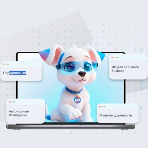 Для чего использовать сегодня агентов от EmplDocs - обзор
