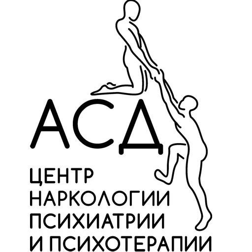 За счет чего прославился сейчас популярный АСД-центр? Обзор